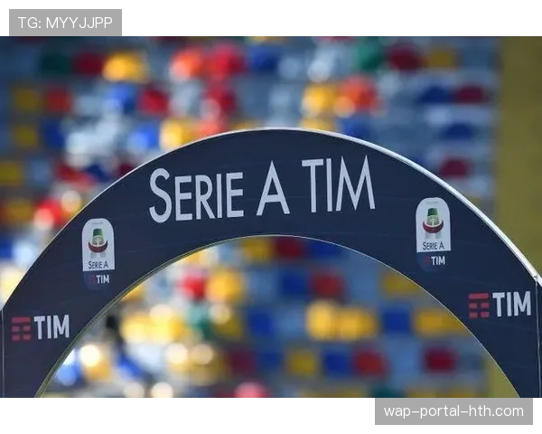 报告显示，意甲俱乐部社交媒体总粉丝数突破四亿